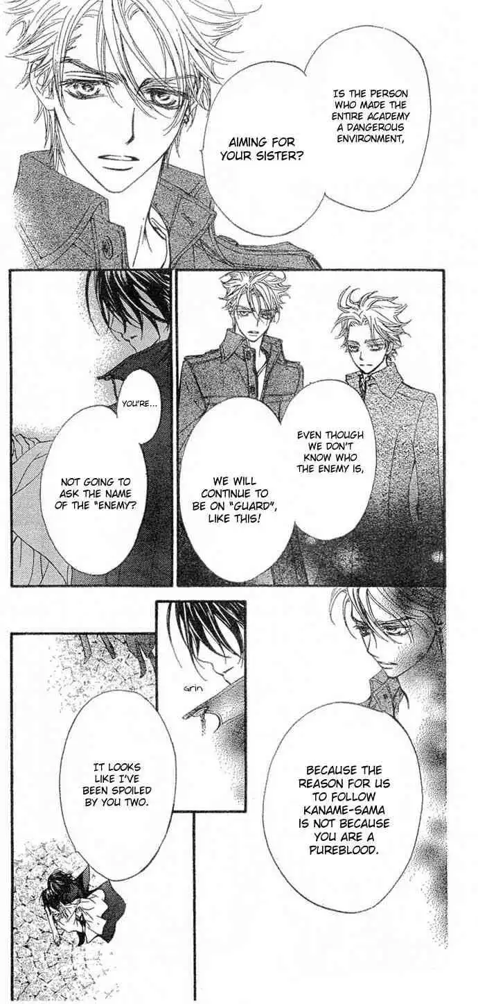 Vampire Knight Chapter 36 9